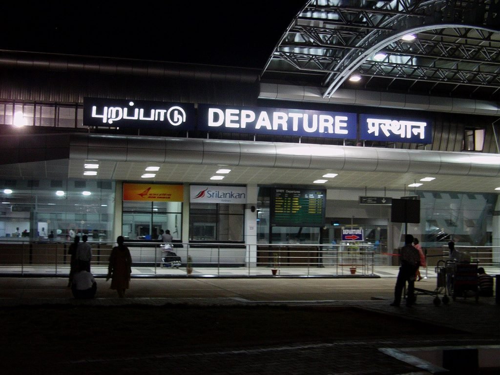 Departure area of Tiruchirappalli International Airport at night